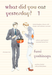 Cover of What Did You Eat Yesterday? Volume 1