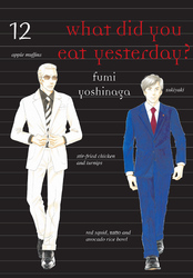 Cover of What Did You Eat Yesterday? Volume 12