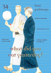 Cover of What Did You Eat Yesterday? Volume 14
