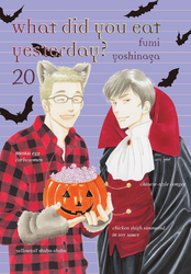 Cover of What Did You Eat Yesterday? Volume 20