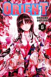 Cover of Orient Volume 6