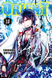 Cover of Orient Volume 10
