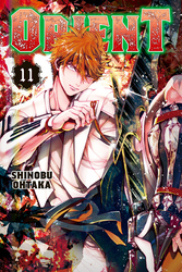 Cover of Orient Volume 11