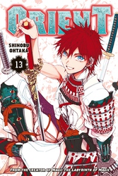 Cover of Orient Volume 13