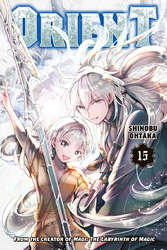 Cover of Orient Volume 15