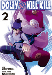 Cover of Dolly Kill Kill Volume 2