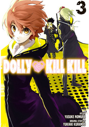Cover of Dolly Kill Kill Volume 3