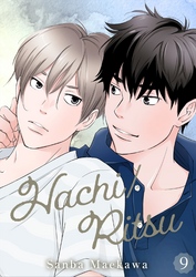 Cover of Hachi/Ritsu (Yaoi Manga)