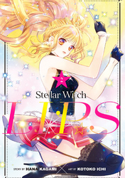 Cover of Stellar Witch LIP☆S Volume 2