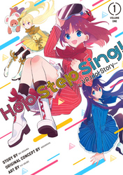 Cover of Hop Step Sing! Volume 1
