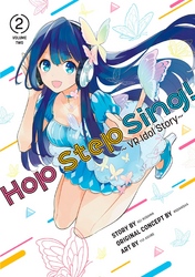 Cover of Hop Step Sing! Volume 2