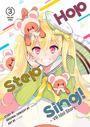 Cover of Hop Step Sing! Volume 3