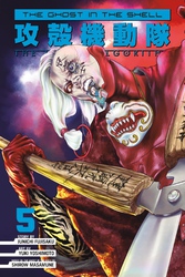 Cover of The Ghost in the Shell: The Human Algorithm Volume 5