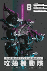 Cover of The Ghost in the Shell: The Human Algorithm