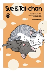 Cover of Sue & Tai-chan Volume 5