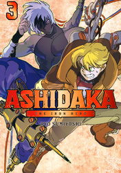 Cover of ASHIDAKA - The Iron Hero Volume 3