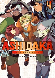 Cover of ASHIDAKA - The Iron Hero Volume 4