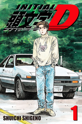 Cover of Initial D Volume 1