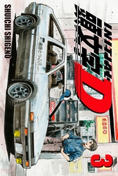 Cover of Initial D Volume 3