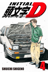 Cover of Initial D Volume 4