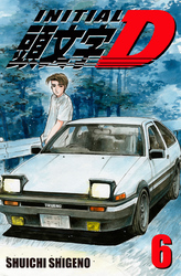 Cover of Initial D Volume 6