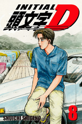 Cover of Initial D Volume 8