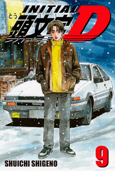 Cover of Initial D Volume 9