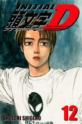 Cover of Initial D Volume 12