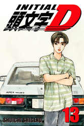 Cover of Initial D Volume 13