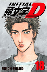 Cover of Initial D Volume 18