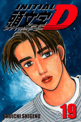 Cover of Initial D Volume 19