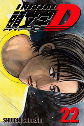 Cover of Initial D Volume 22