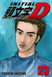 Cover of Initial D Volume 23