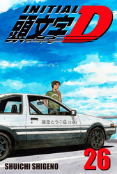 Cover of Initial D Volume 26