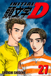 Cover of Initial D Volume 27