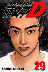 Cover of Initial D Volume 29