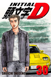 Cover of Initial D Volume 30