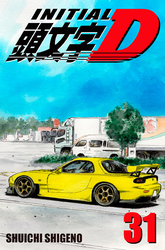 Cover of Initial D Volume 31
