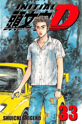 Cover of Initial D Volume 33