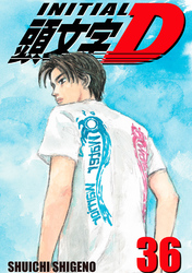 Cover of Initial D Volume 36