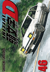 Cover of Initial D Volume 46