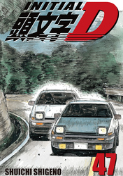 Cover of Initial D Volume 47