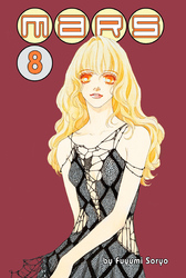Cover of MARS Volume 8