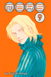 Cover of MARS Volume 9
