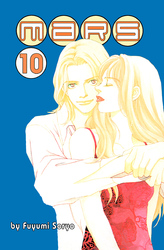 Cover of MARS Volume 10