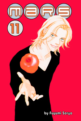 Cover of MARS Volume 11