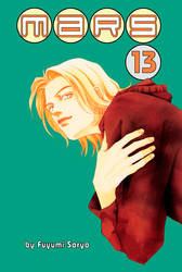 Cover of MARS Volume 13