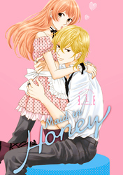 Cover of Maid in Honey Volume 1