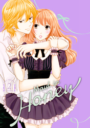Cover of Maid in Honey Volume 2