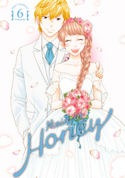 Cover of Maid in Honey Volume 6